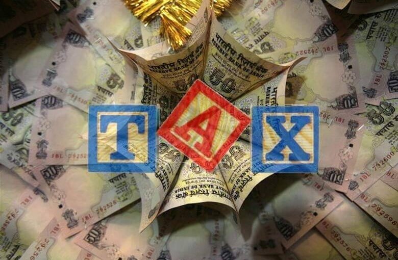 Holistic Investment - Tax Planning